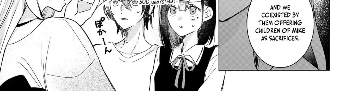 Onihime wa Uchi no Naka Chapter 1.1 page 26 - 