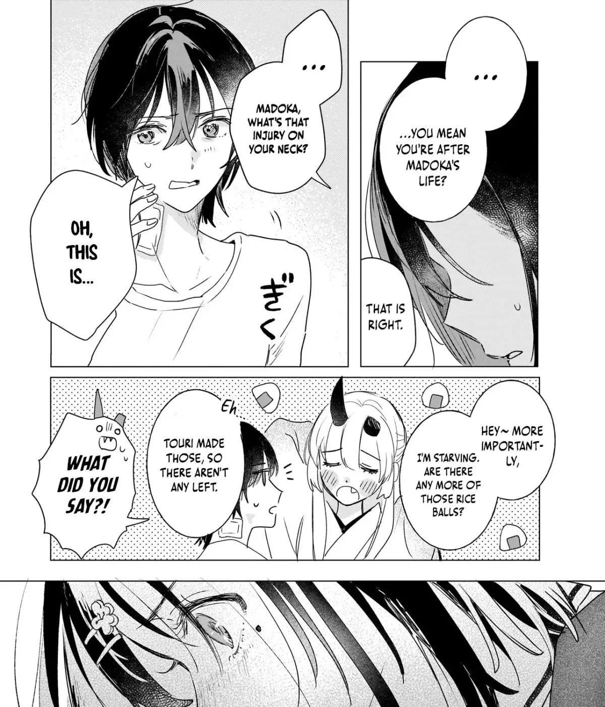 Onihime wa Uchi no Naka Chapter 1.1 page 29 - 