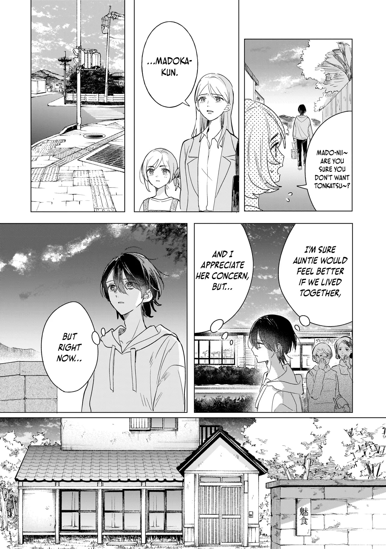 Onihime wa Uchi no Naka Chapter 1 page 14 - 