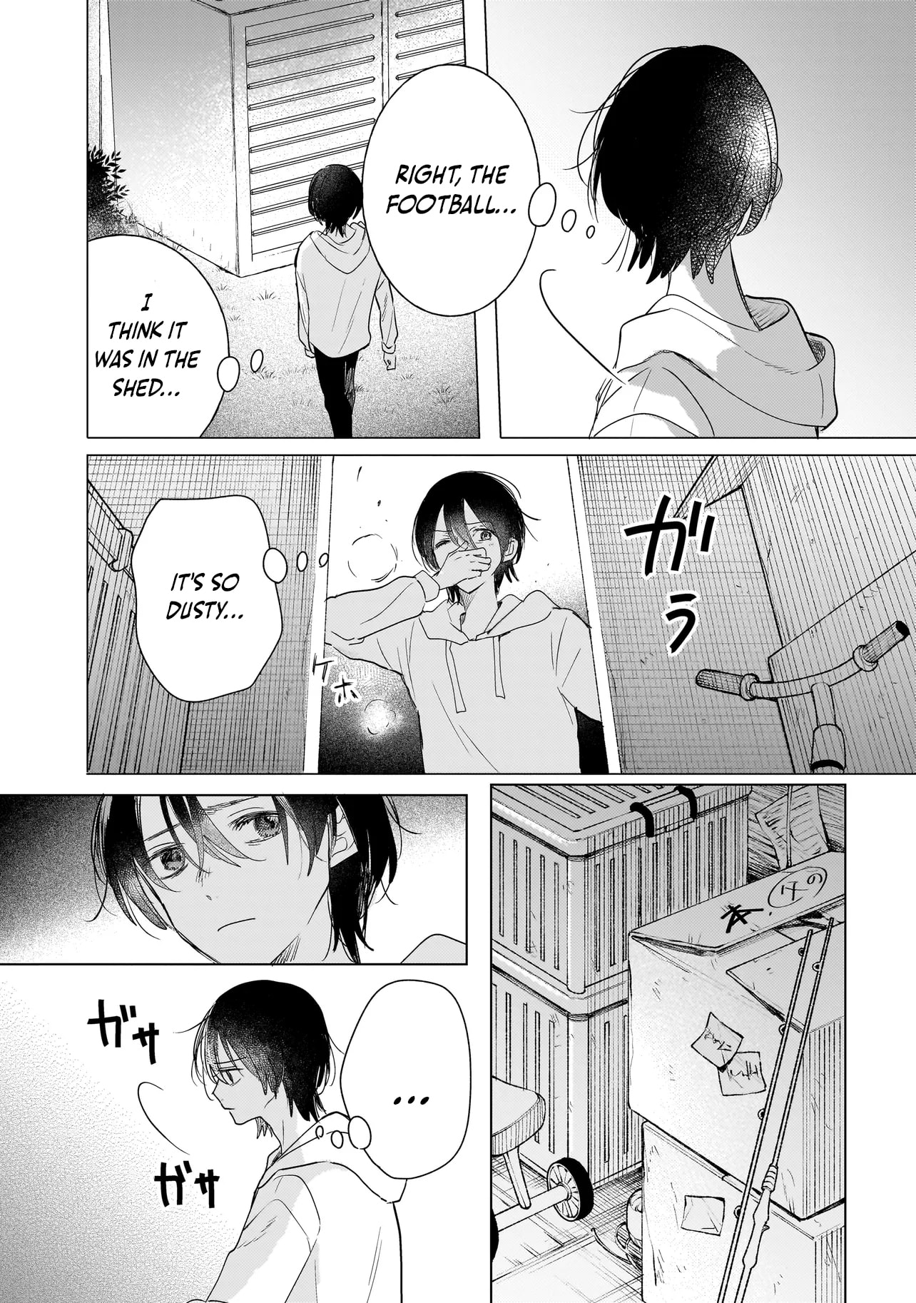 Onihime wa Uchi no Naka Chapter 1 page 15 - 