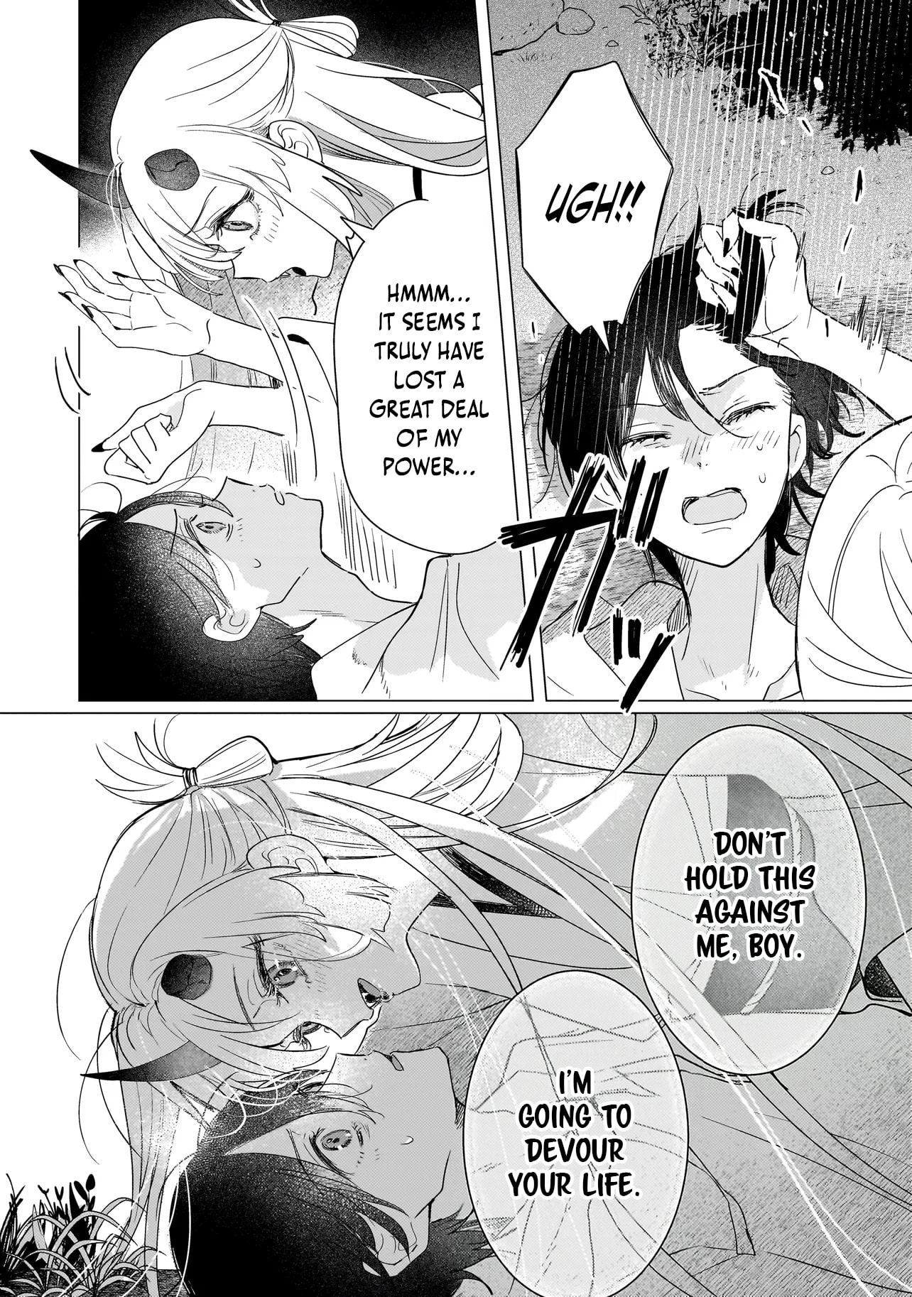Onihime wa Uchi no Naka Chapter 1 page 22 - 