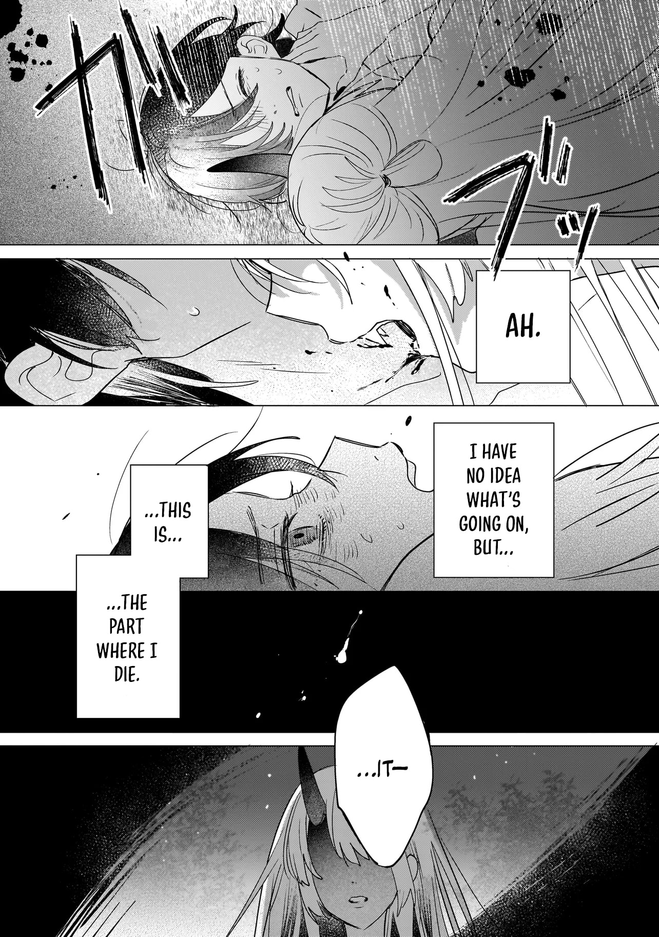 Onihime wa Uchi no Naka Chapter 1 page 23 - 