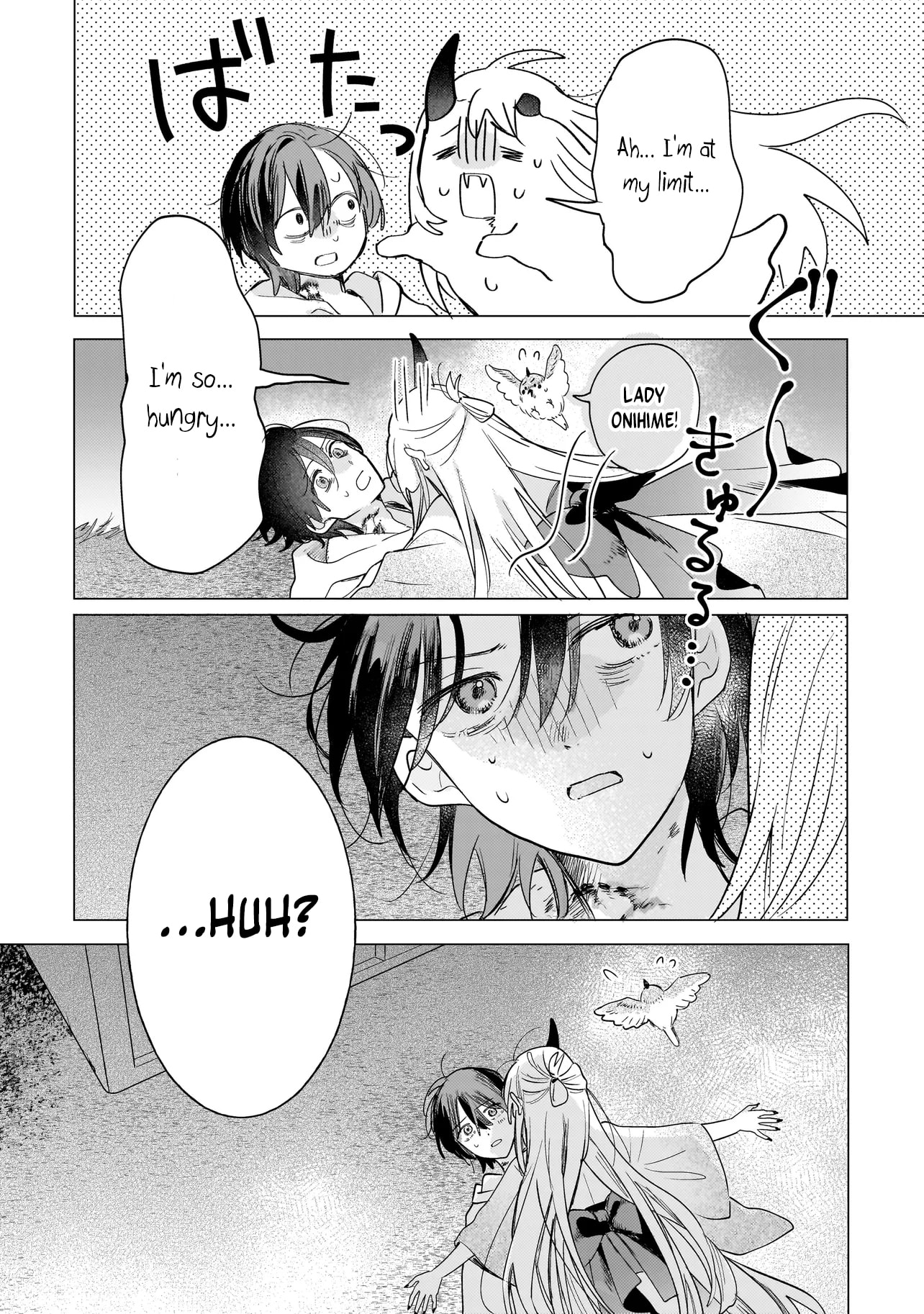 Onihime wa Uchi no Naka Chapter 1 page 25 - 