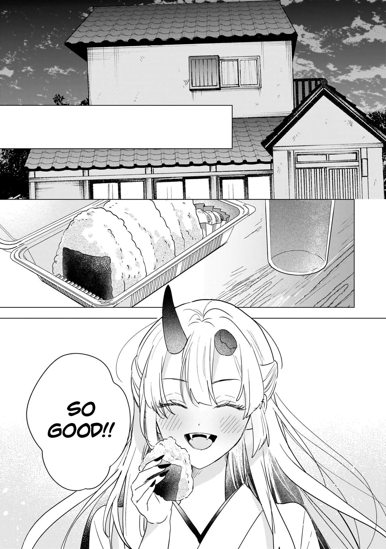 Onihime wa Uchi no Naka Chapter 1 page 26 - 