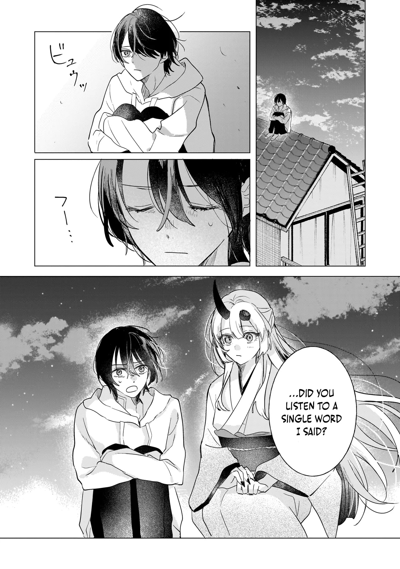 Onihime wa Uchi no Naka Chapter 1 page 38 - 
