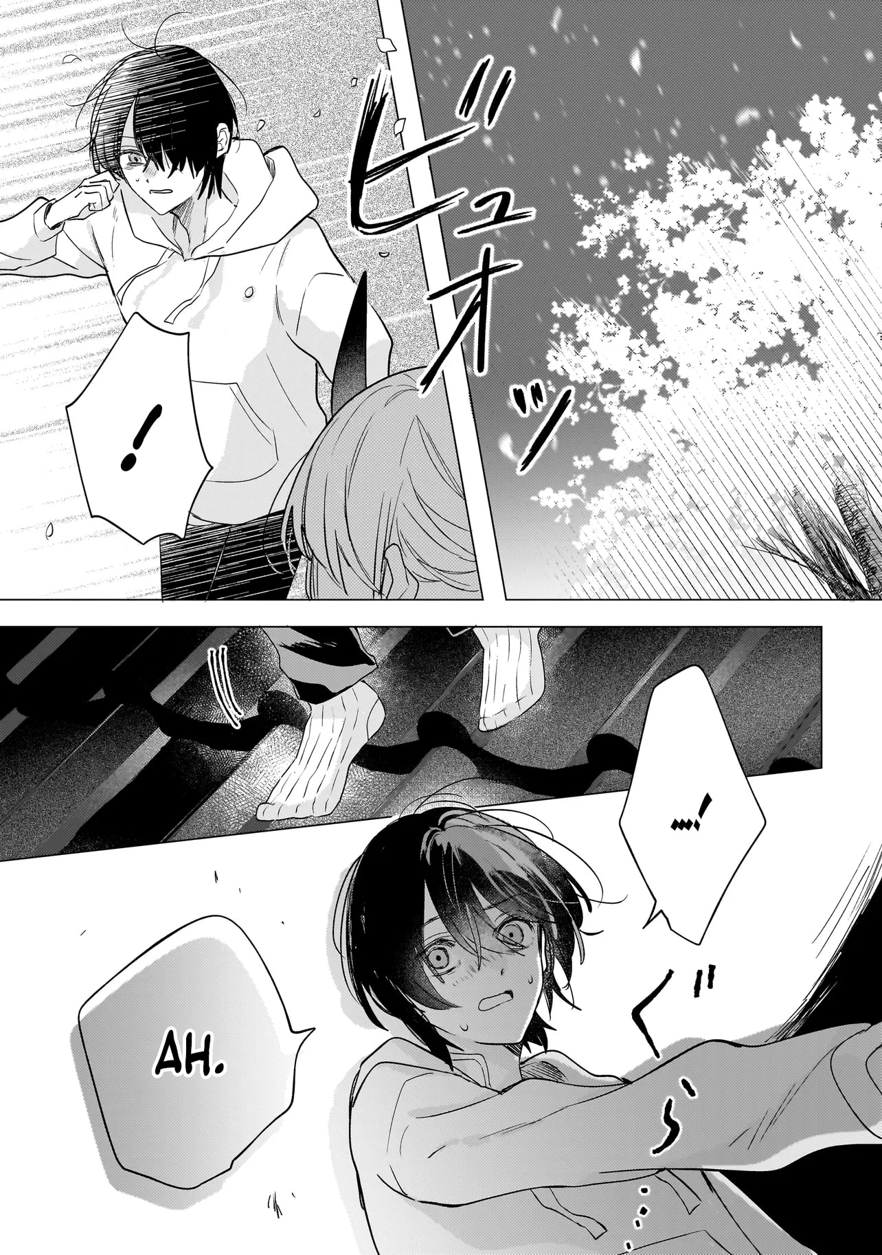 Onihime wa Uchi no Naka Chapter 1 page 42 - 