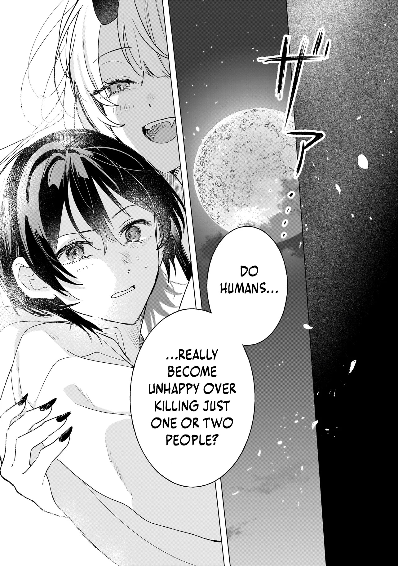 Onihime wa Uchi no Naka Chapter 1 page 44 - 