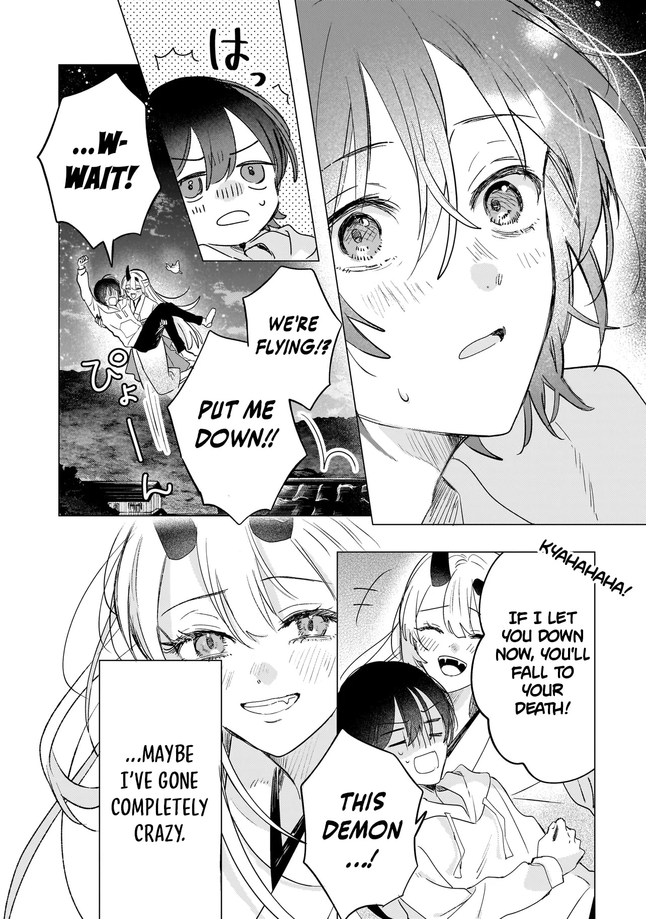 Onihime wa Uchi no Naka Chapter 1 page 50 - 