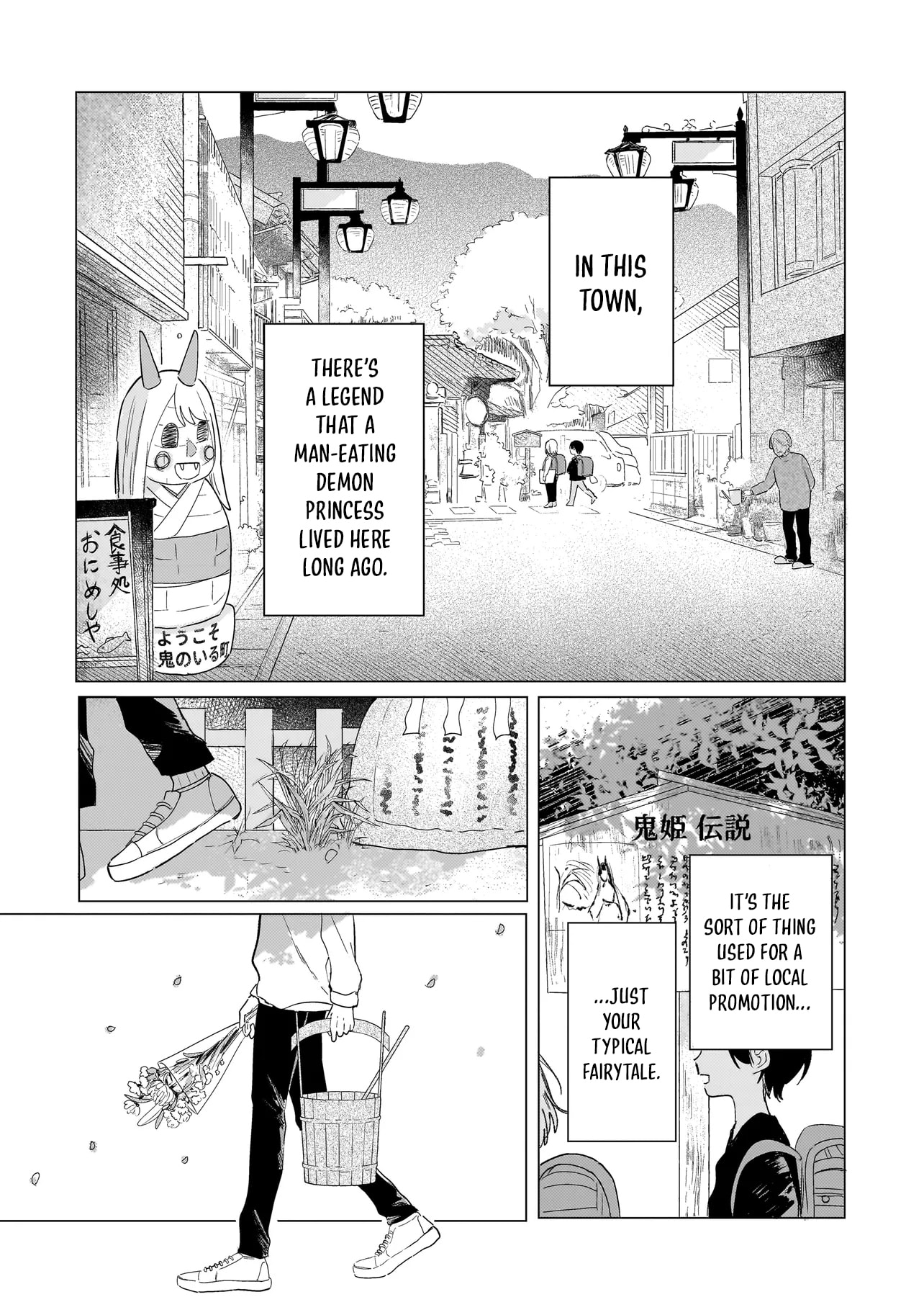 Onihime wa Uchi no Naka Chapter 1 page 6 - 