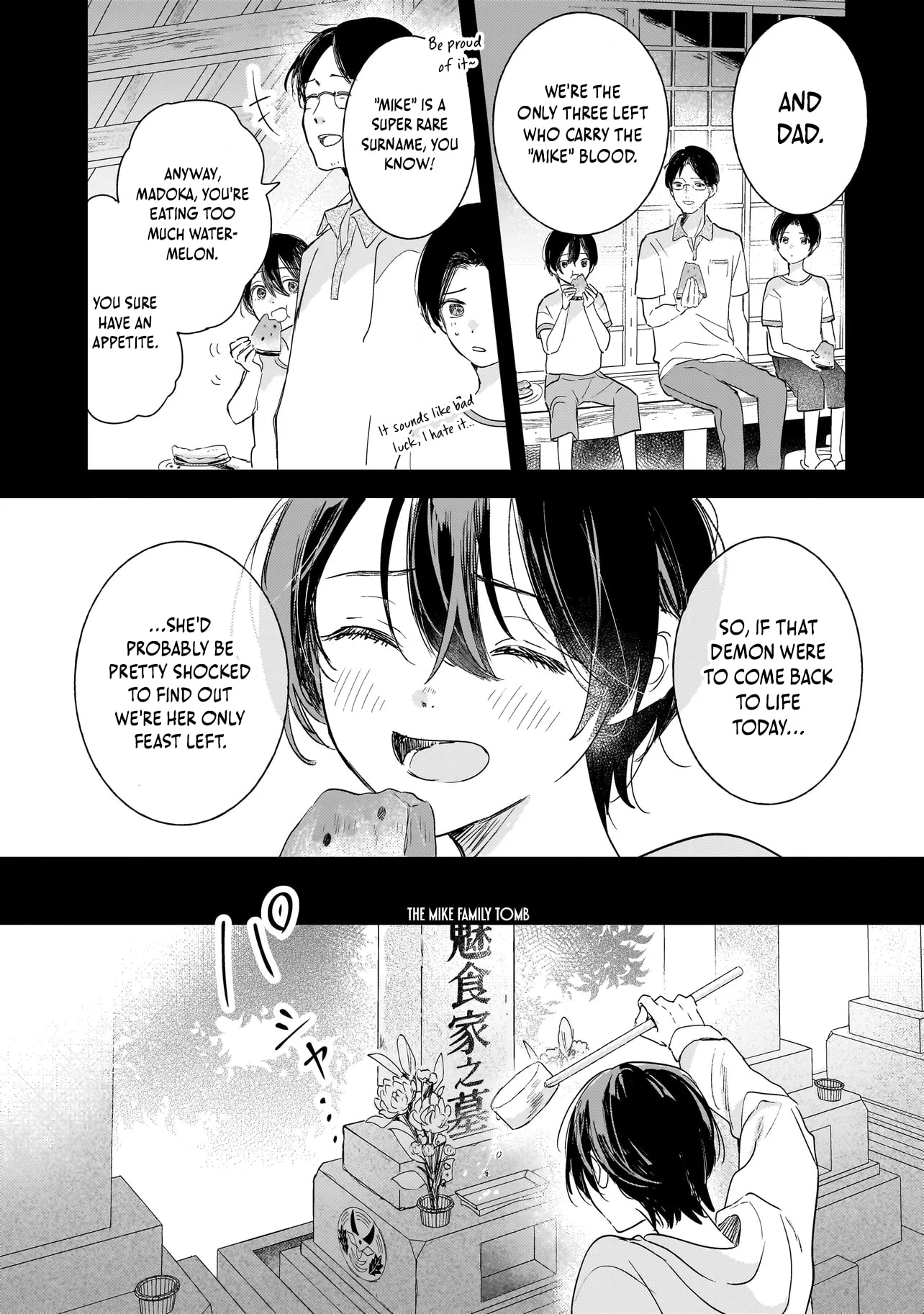 Onihime wa Uchi no Naka Chapter 1 page 8 - 