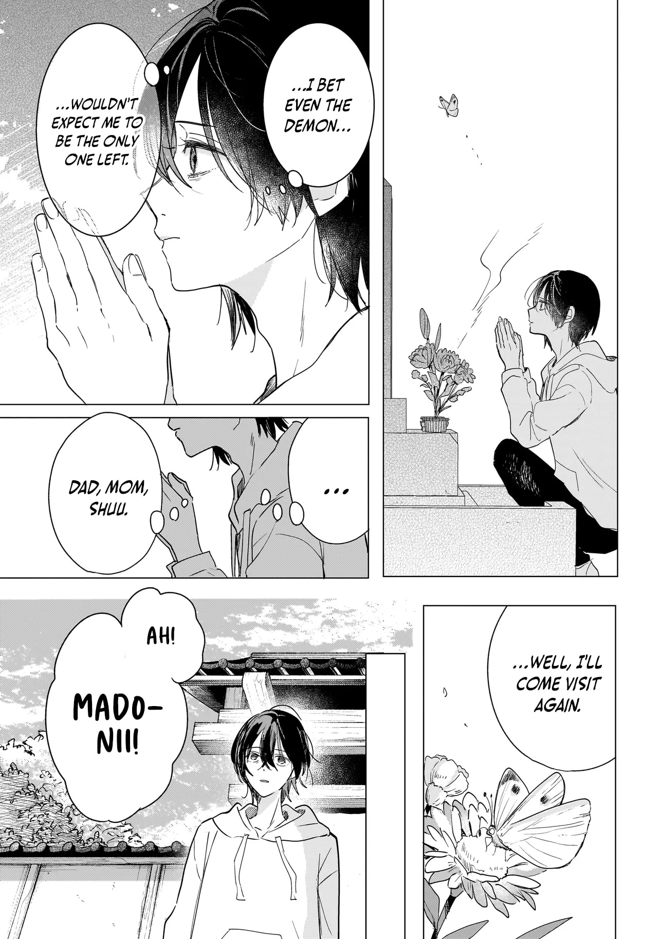 Onihime wa Uchi no Naka Chapter 1 page 9 - 