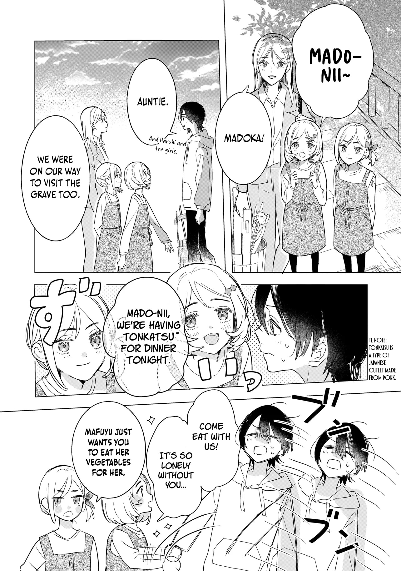 Onihime wa Uchi no Naka Chapter 1 page 10 - 