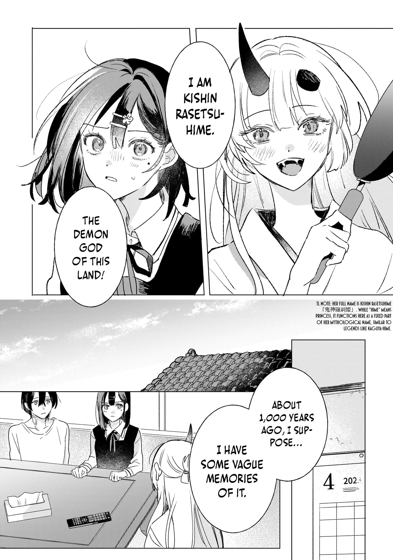 Onihime wa Uchi no Naka Chapter 2.1 page 12 - 