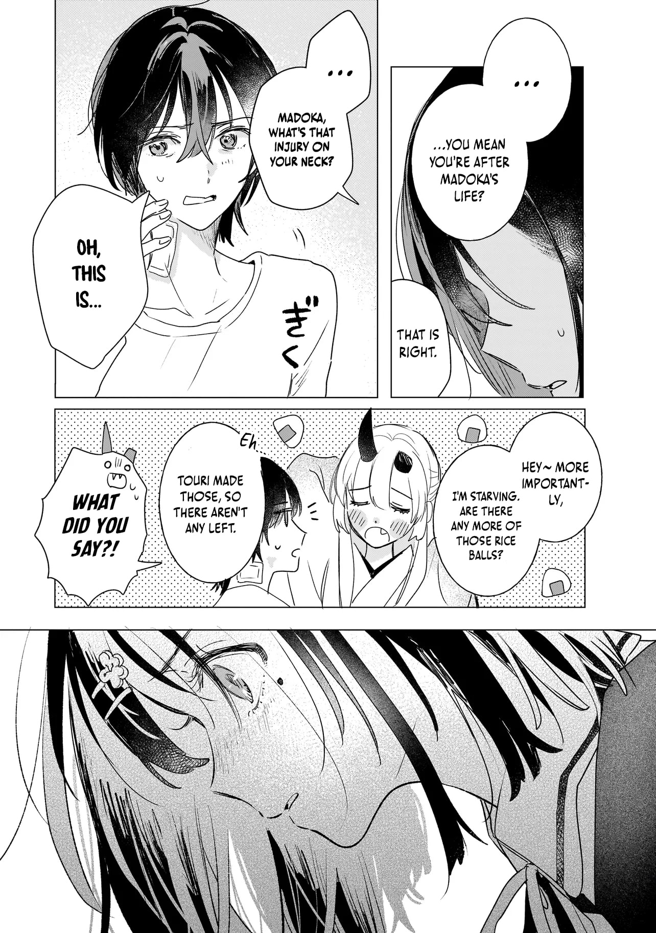 Onihime wa Uchi no Naka Chapter 2.1 page 15 - 