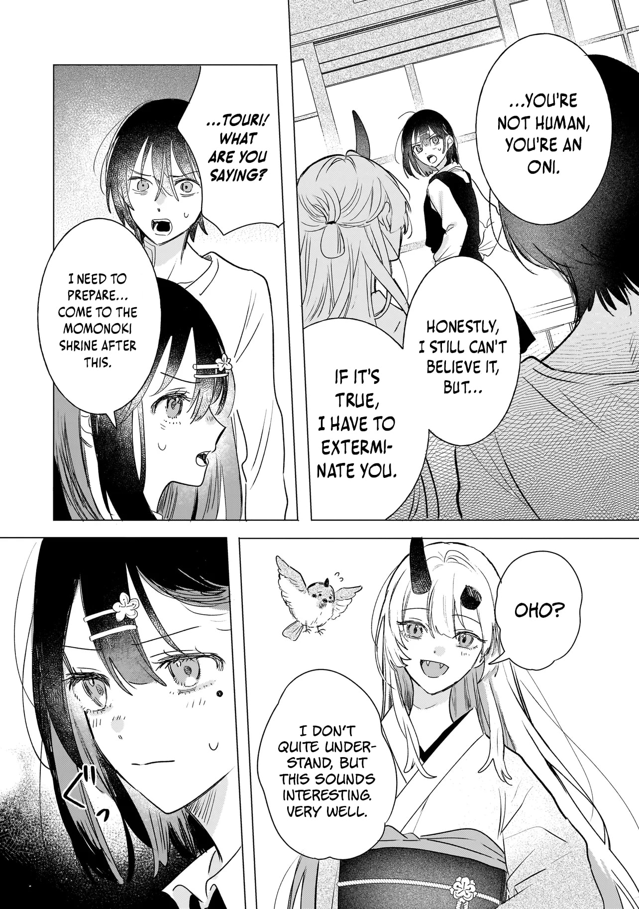 Onihime wa Uchi no Naka Chapter 2.1 page 17 - 