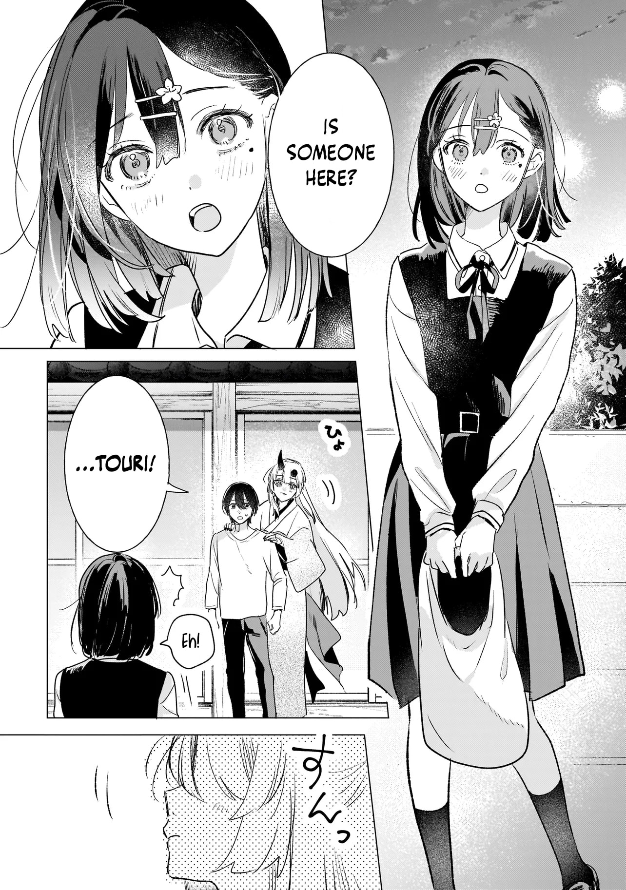 Onihime wa Uchi no Naka Chapter 2.1 page 8 - 