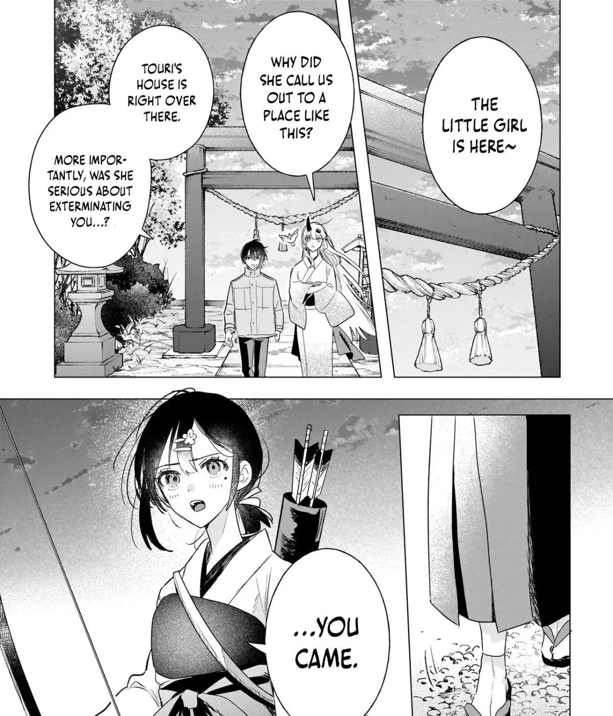Onihime wa Uchi no Naka Chapter 2 page 1 - 