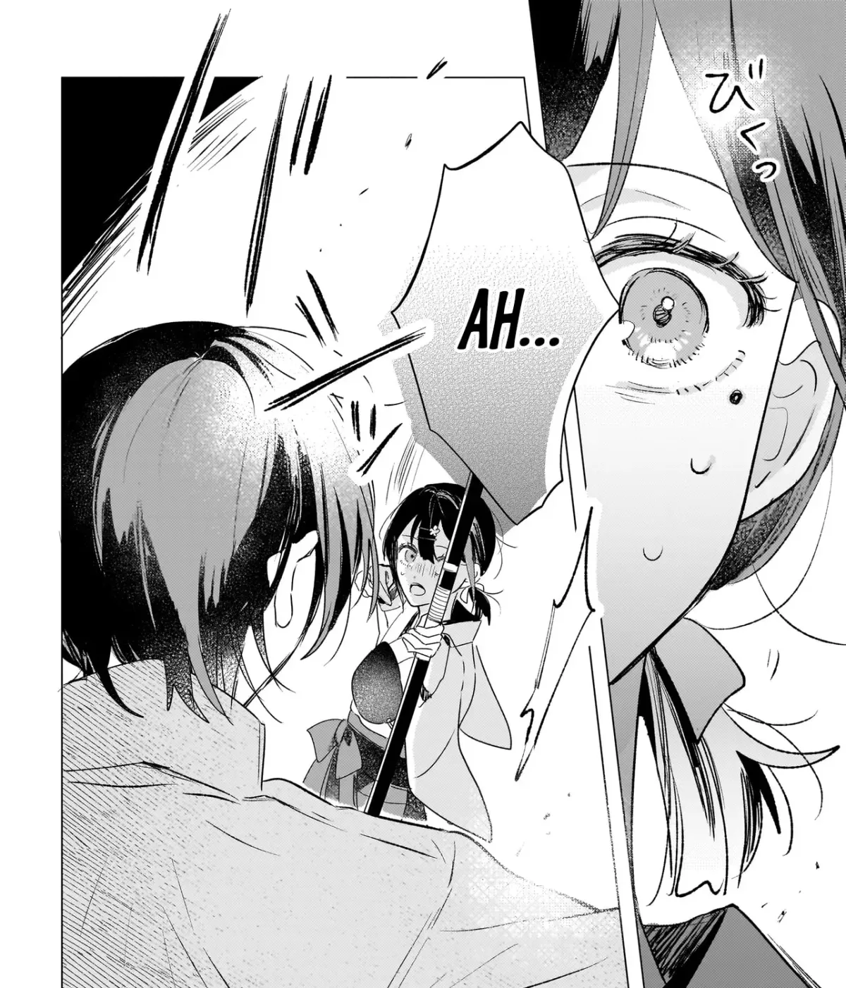 Onihime wa Uchi no Naka Chapter 2 page 11 - 