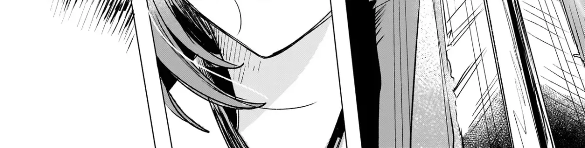 Onihime wa Uchi no Naka Chapter 2 page 14 - 
