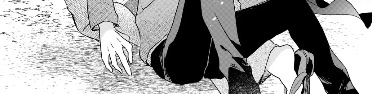 Onihime wa Uchi no Naka Chapter 2 page 16 - 