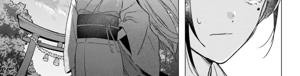 Onihime wa Uchi no Naka Chapter 2 page 4 - 