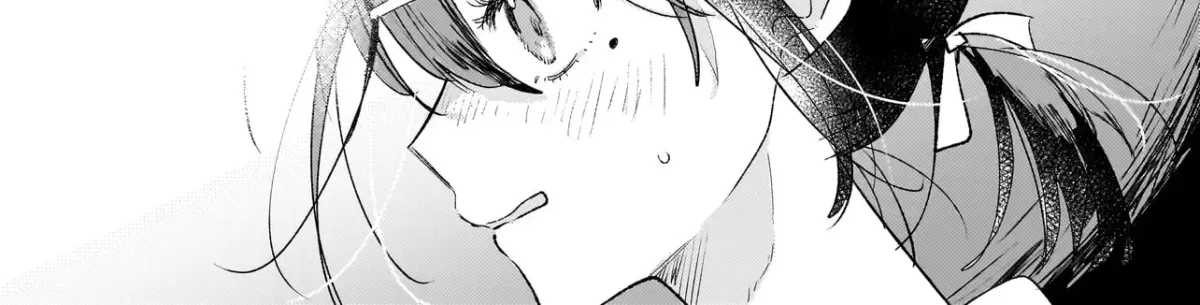 Onihime wa Uchi no Naka Chapter 2 page 6 - 