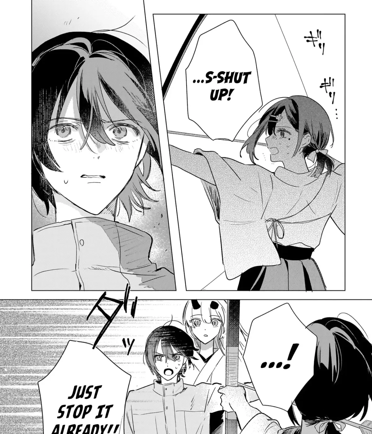 Onihime wa Uchi no Naka Chapter 2 page 9 - 