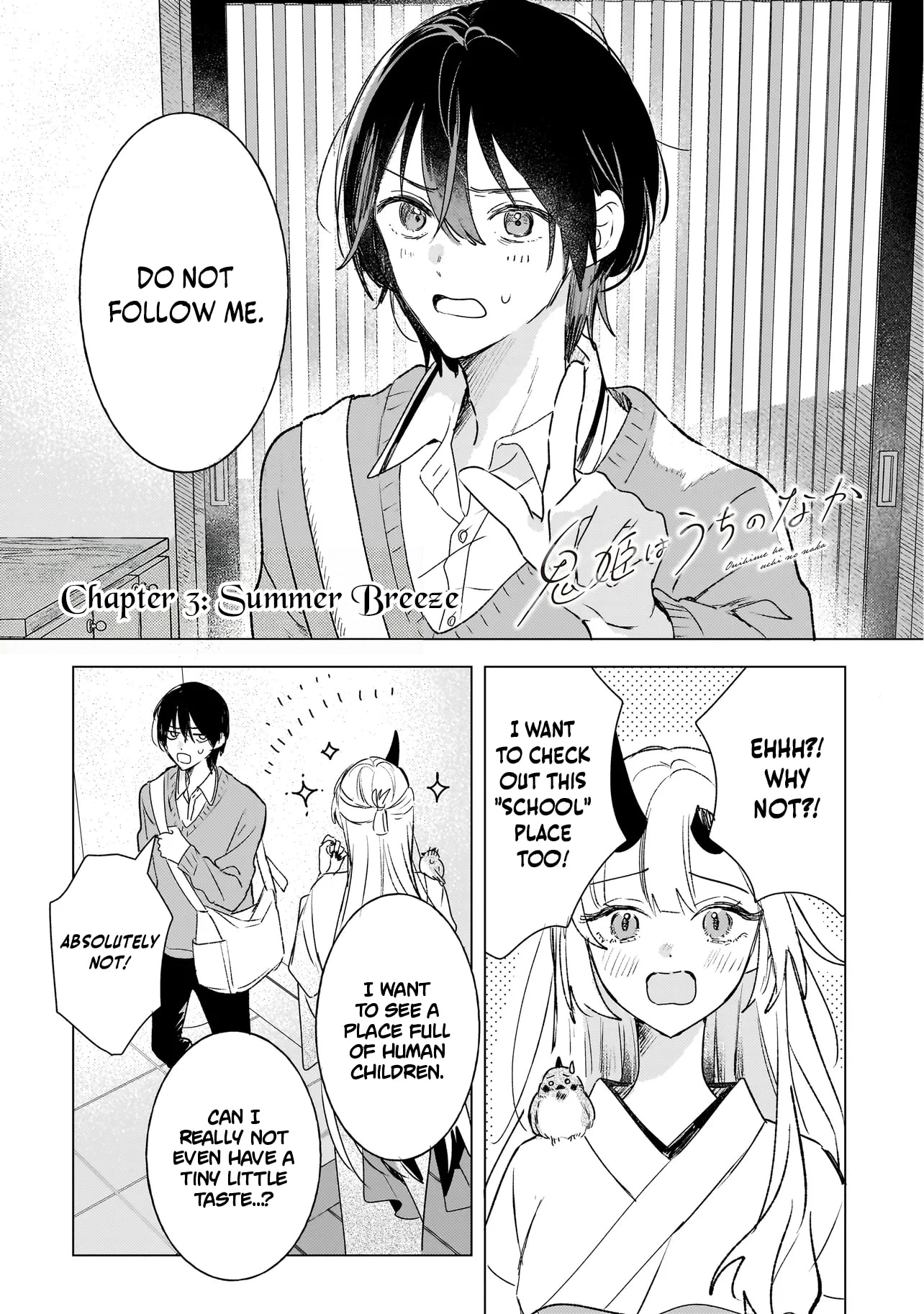 Onihime wa Uchi no Naka Chapter 3.1 page 1 - 