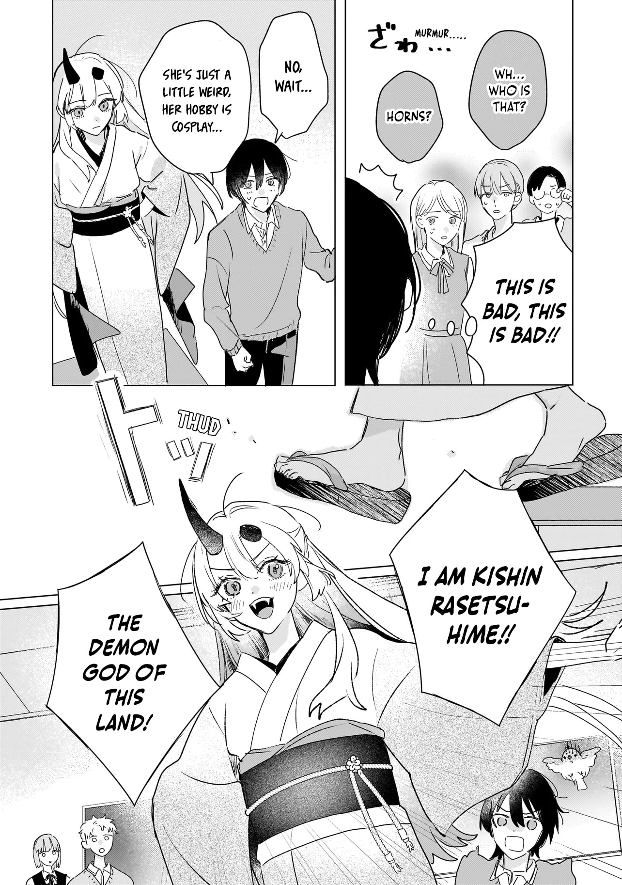 Onihime wa Uchi no Naka Chapter 3.1 page 12 - 