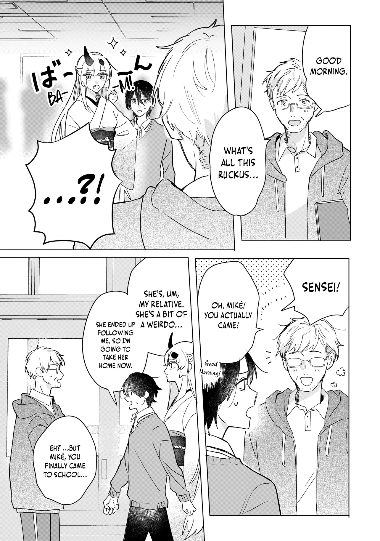 Onihime wa Uchi no Naka Chapter 3.1 page 14 - 