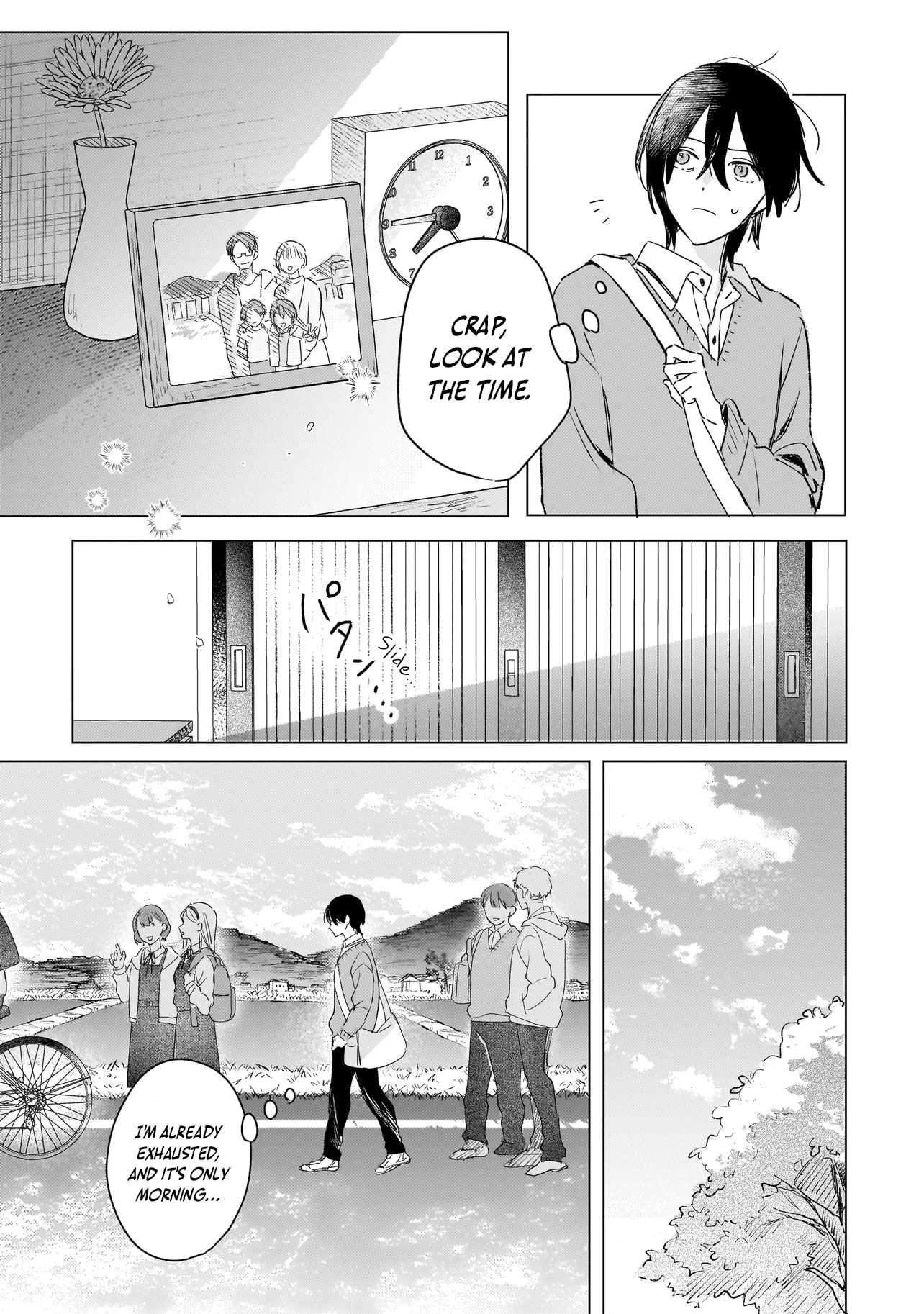 Onihime wa Uchi no Naka Chapter 3.1 page 3 - 