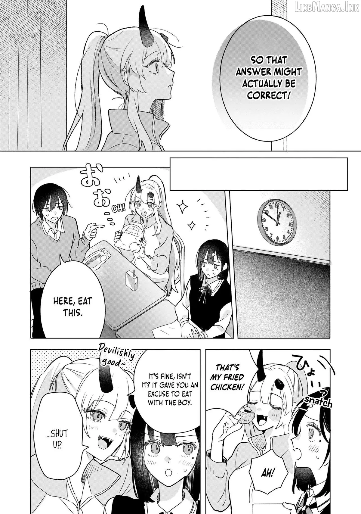 Onihime wa Uchi no Naka Chapter 3.2 page 2 - 
