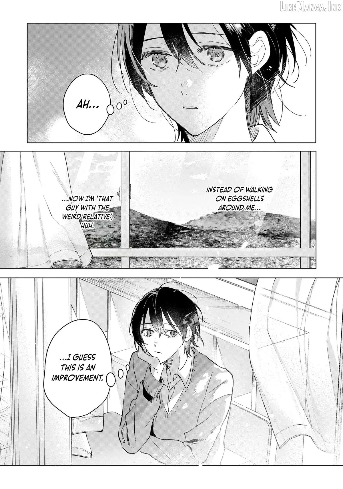 Onihime wa Uchi no Naka Chapter 3.2 page 17 - 