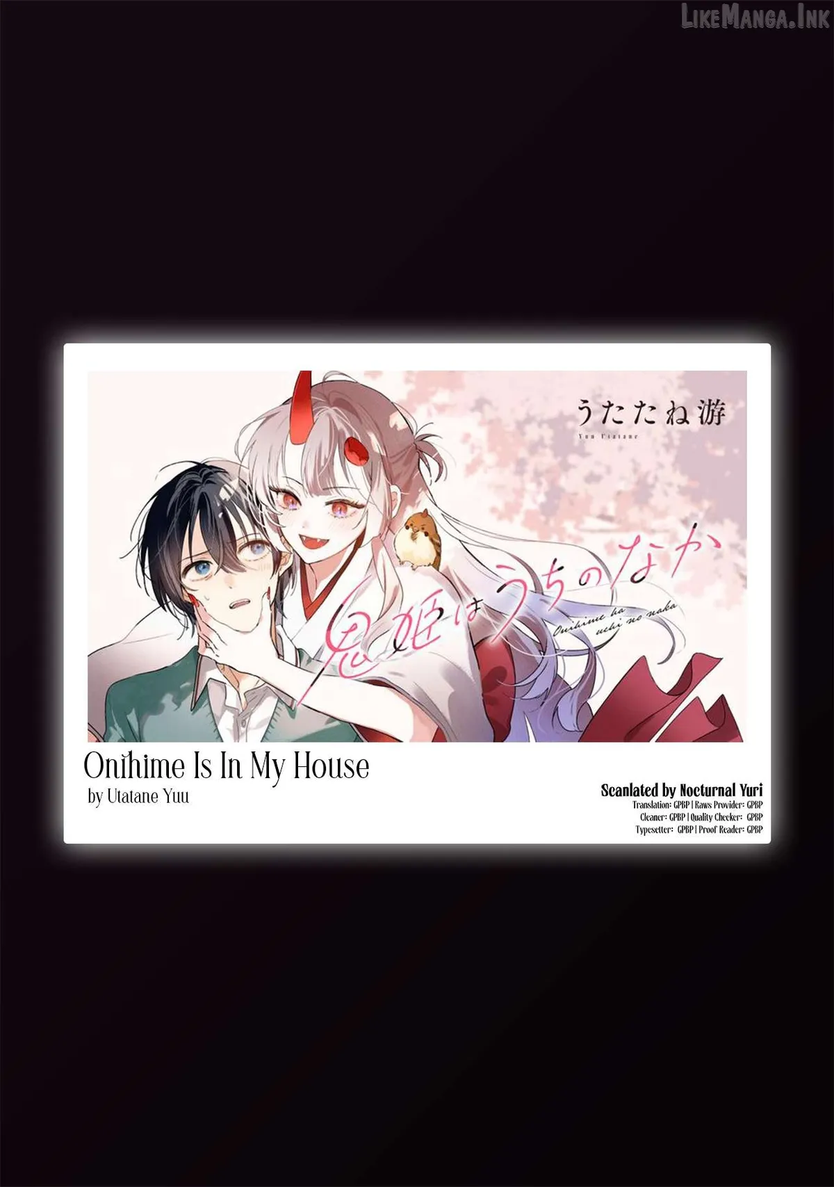 Onihime wa Uchi no Naka Chapter 3.2 page 18 - 