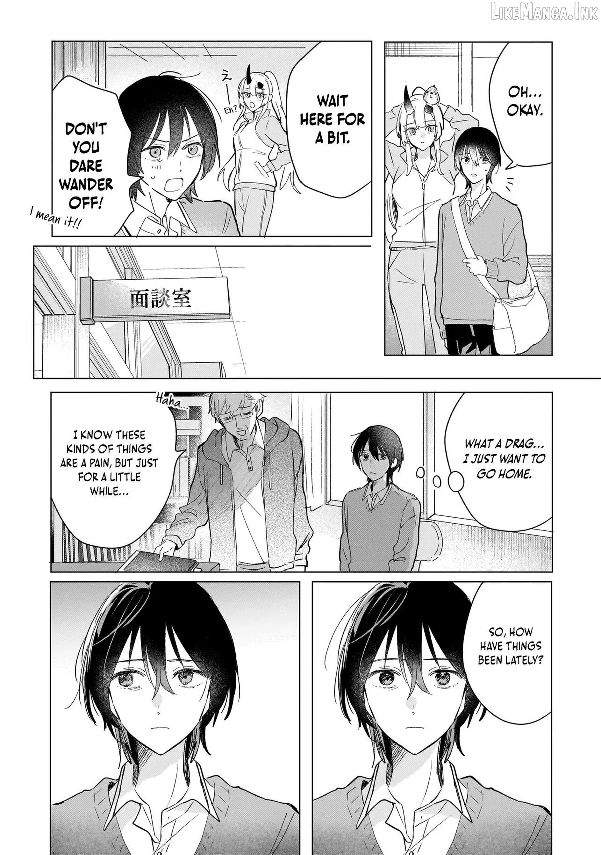 Onihime wa Uchi no Naka Chapter 3.2 page 5 - 