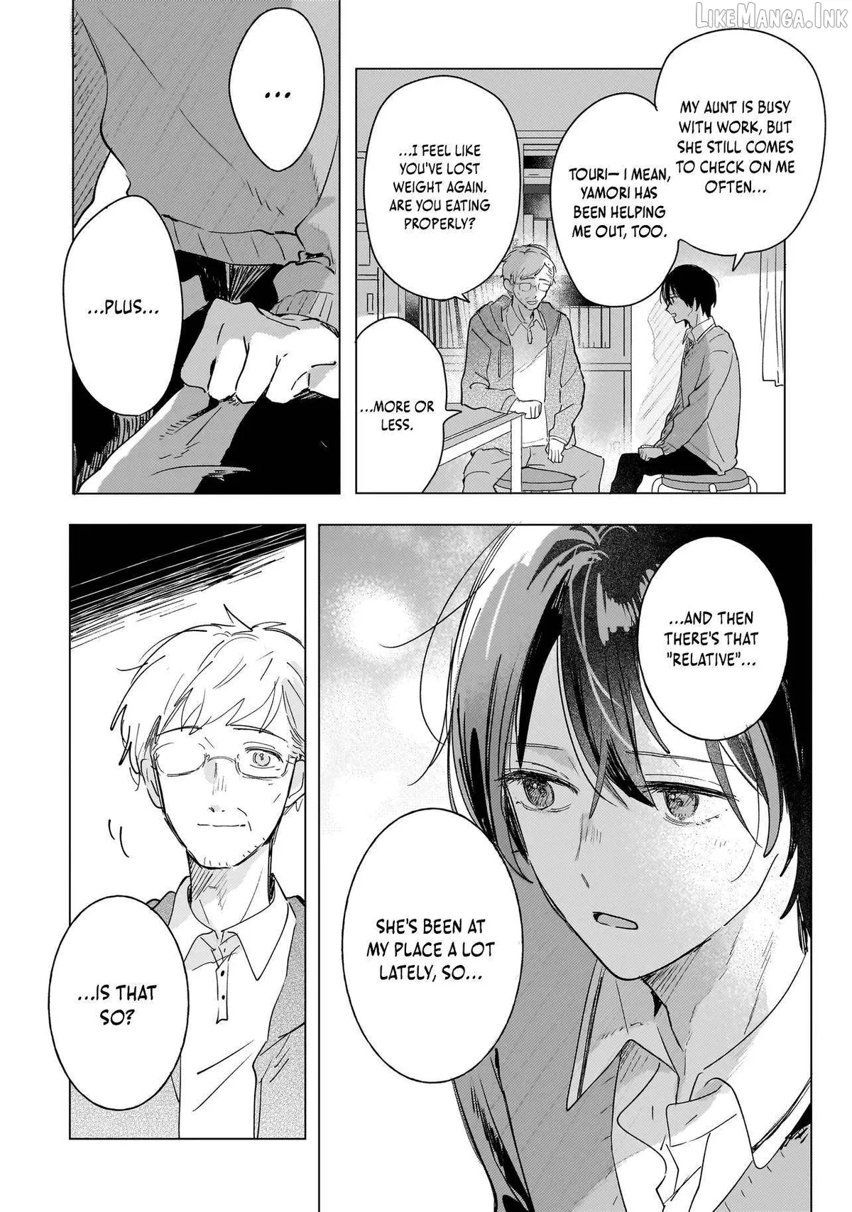 Onihime wa Uchi no Naka Chapter 3.2 page 6 - 