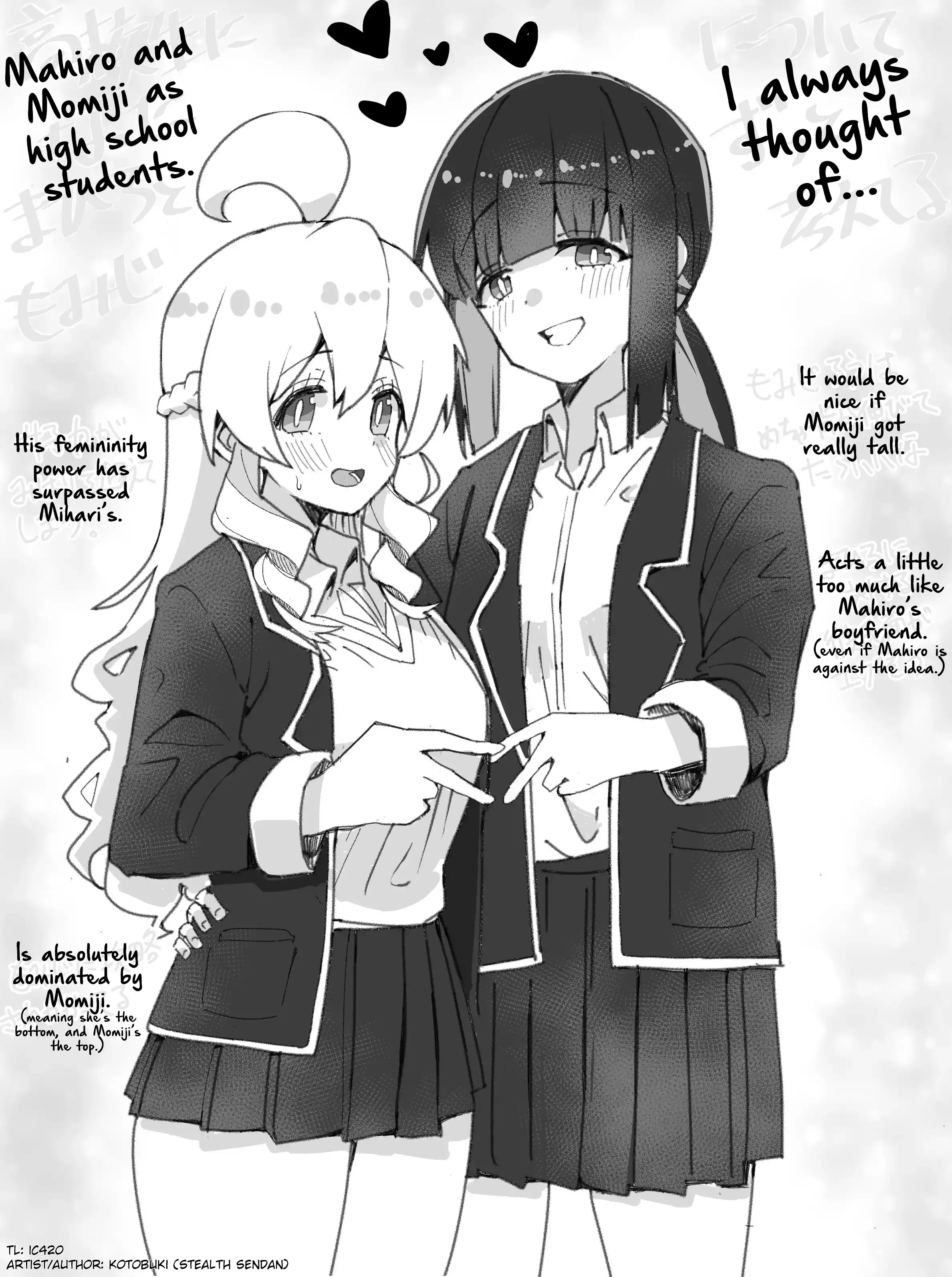 Onii-chan Is Done For! - Highschool ONIMAI Chapter 0 page 1 - 