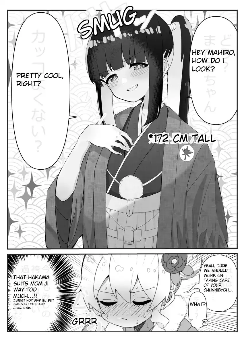 Onii-chan Is Done For! - Highschool ONIMAI Chapter 10 page 1 - 