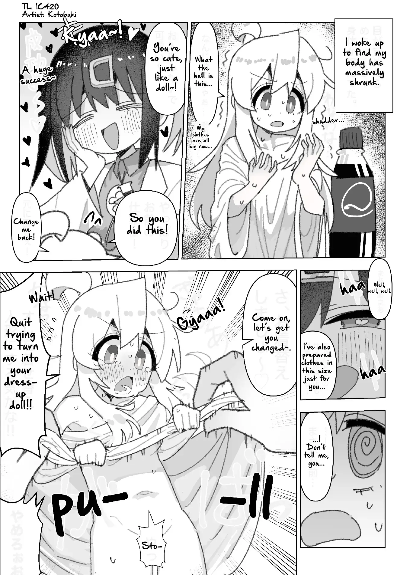 Onii-chan Is Done For! - Highschool ONIMAI Chapter 106 page 1 - 