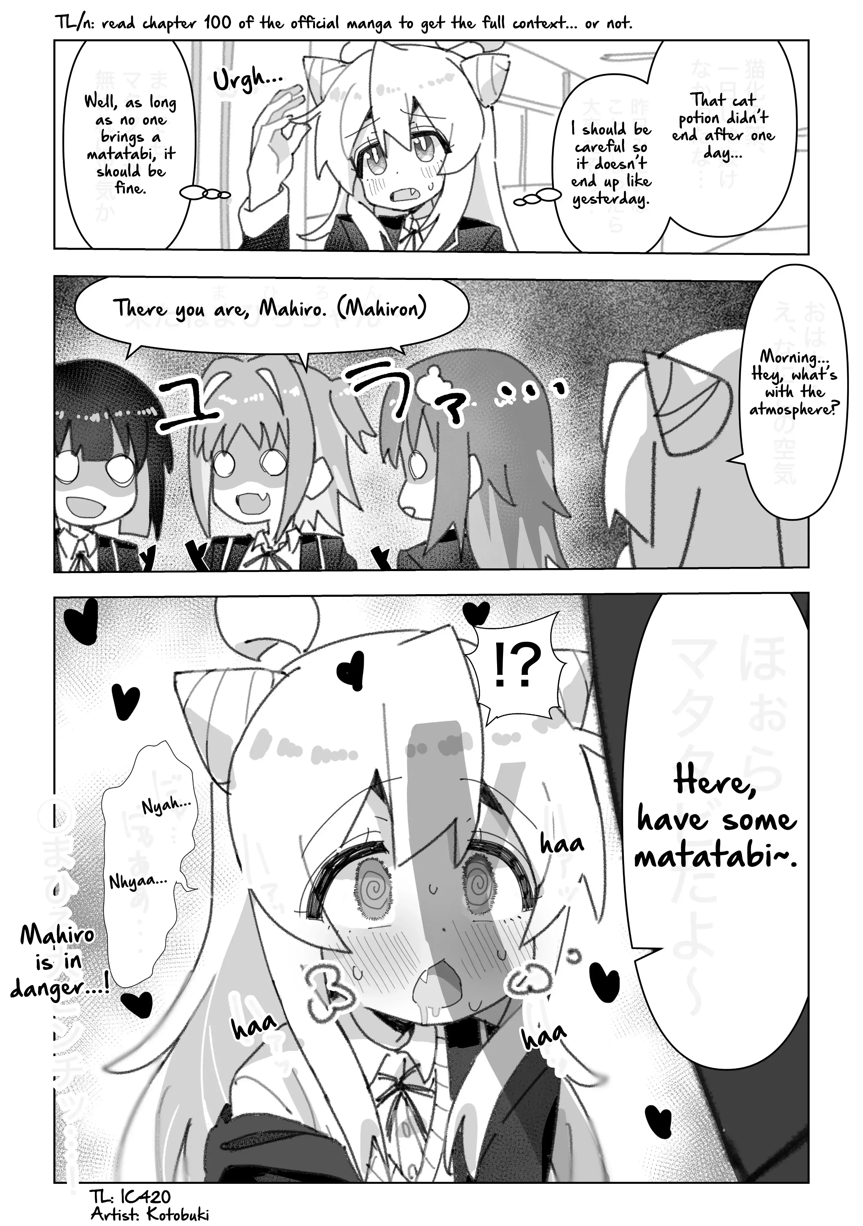 Onii-chan Is Done For! - Highschool ONIMAI Chapter 110 page 1 - 