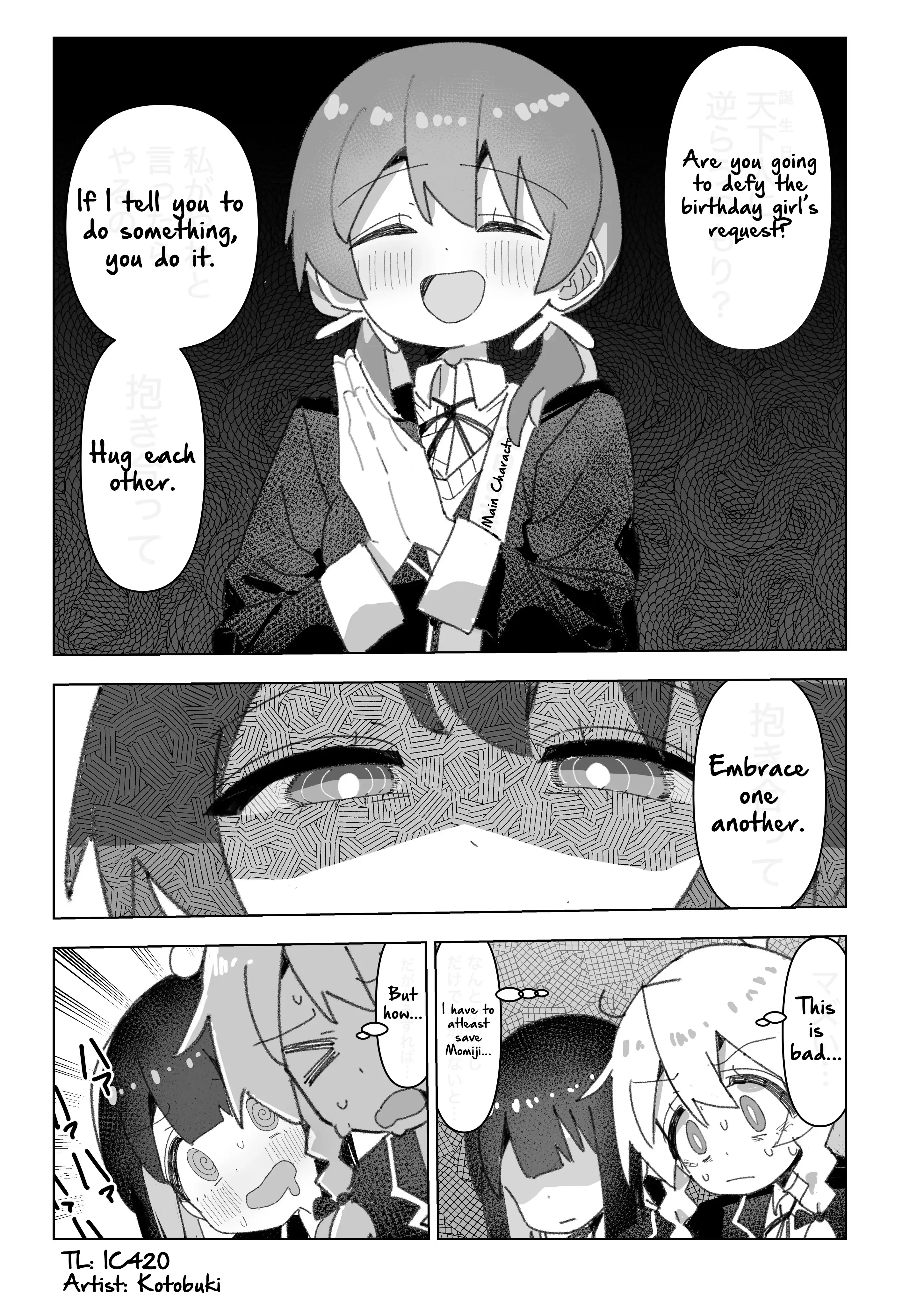 Onii-chan Is Done For! - Highschool ONIMAI Chapter 112 page 1 - 