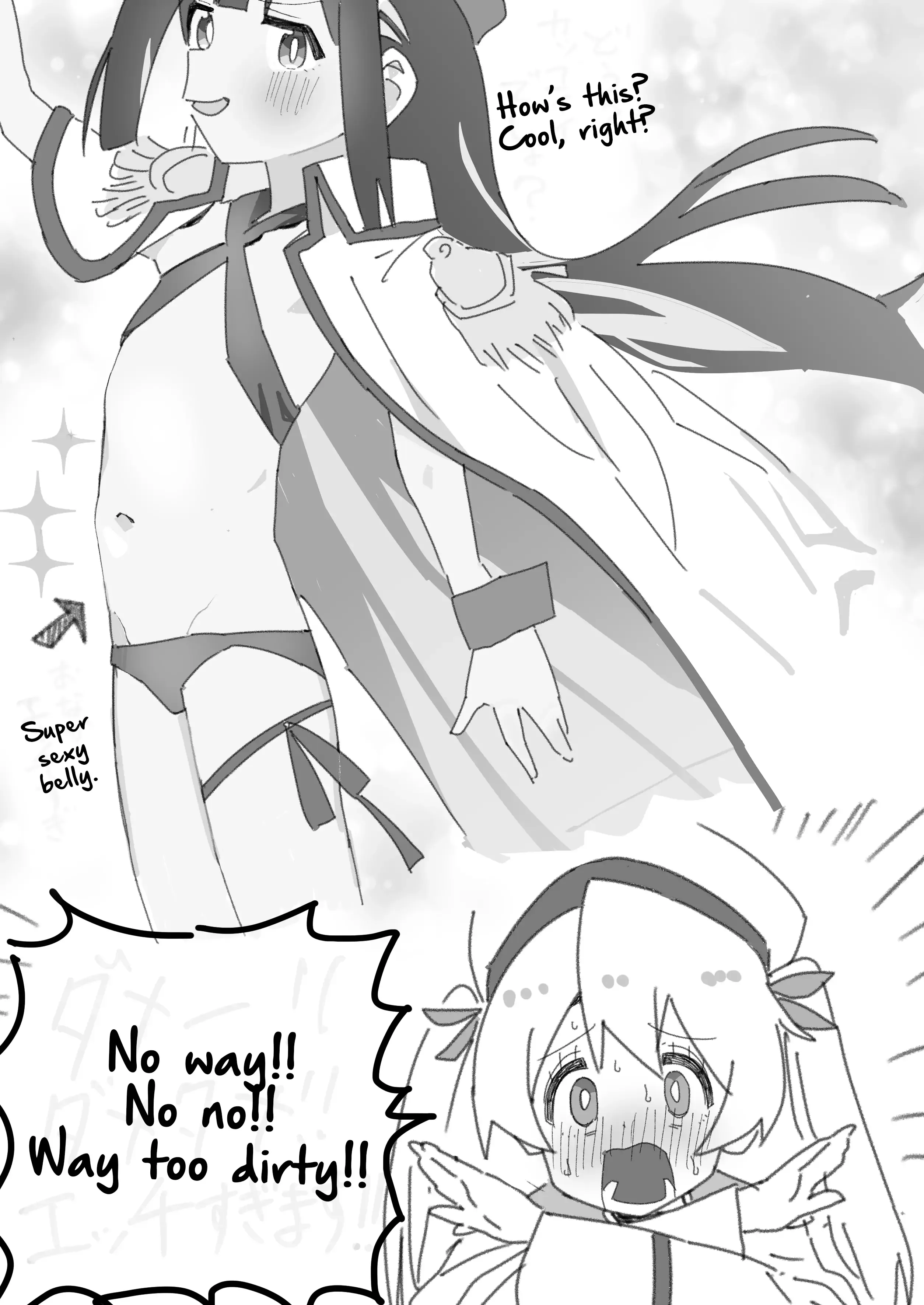 Onii-chan Is Done For! - Highschool ONIMAI Chapter 113 page 1 - 