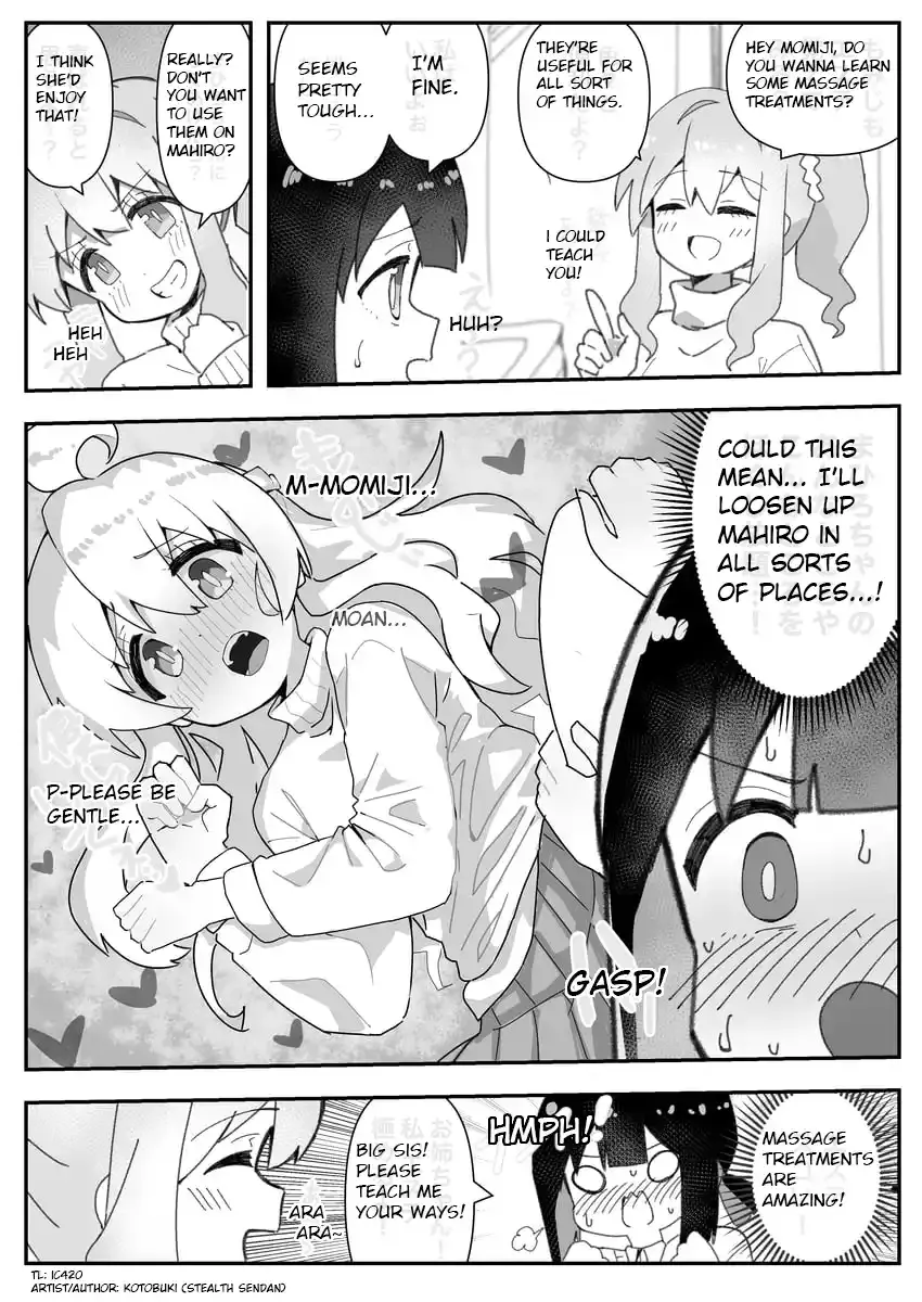 Onii-chan Is Done For! - Highschool ONIMAI Chapter 12 page 1 - 