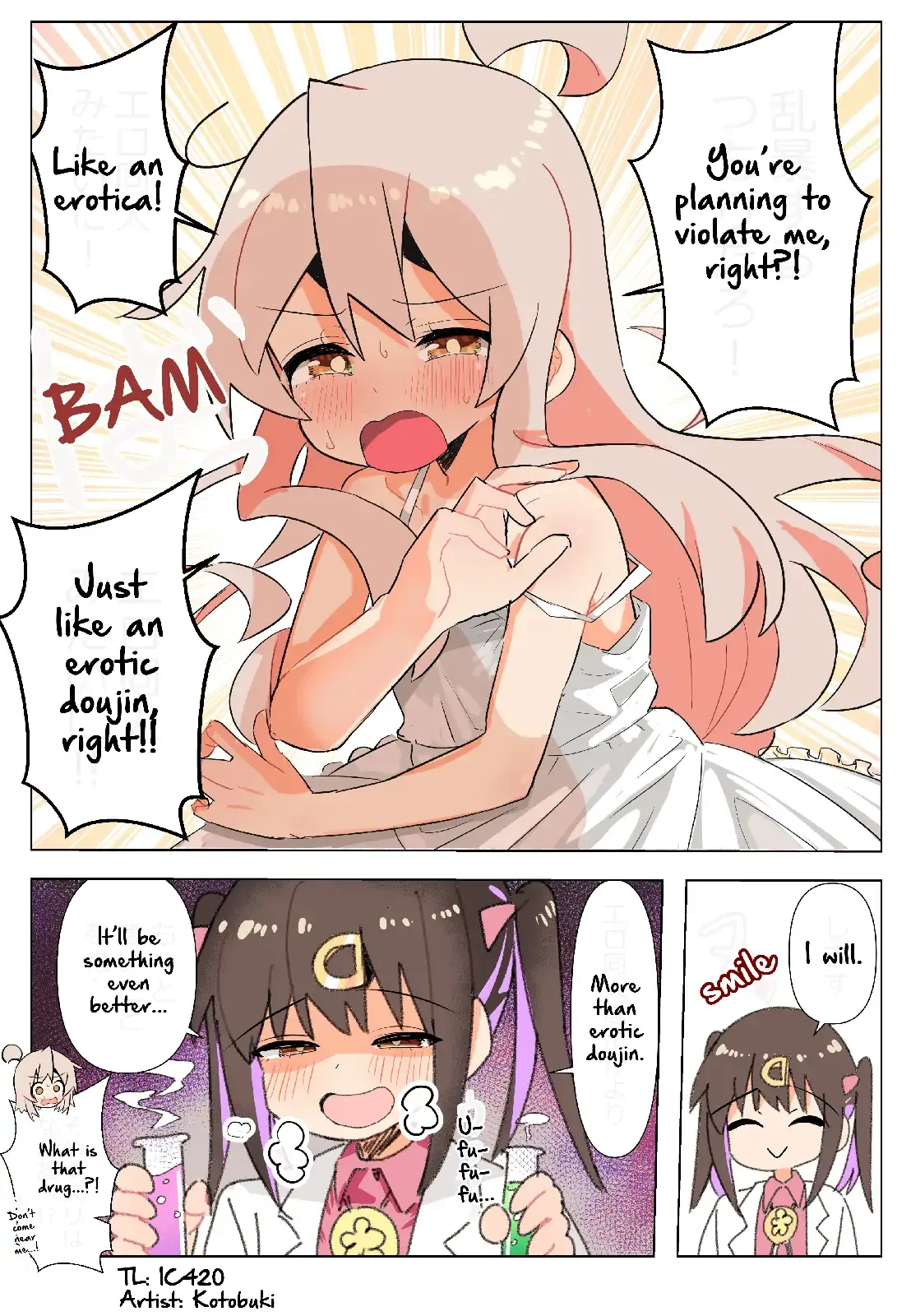 Onii-chan Is Done For! - Highschool ONIMAI Chapter 120 page 1 - 