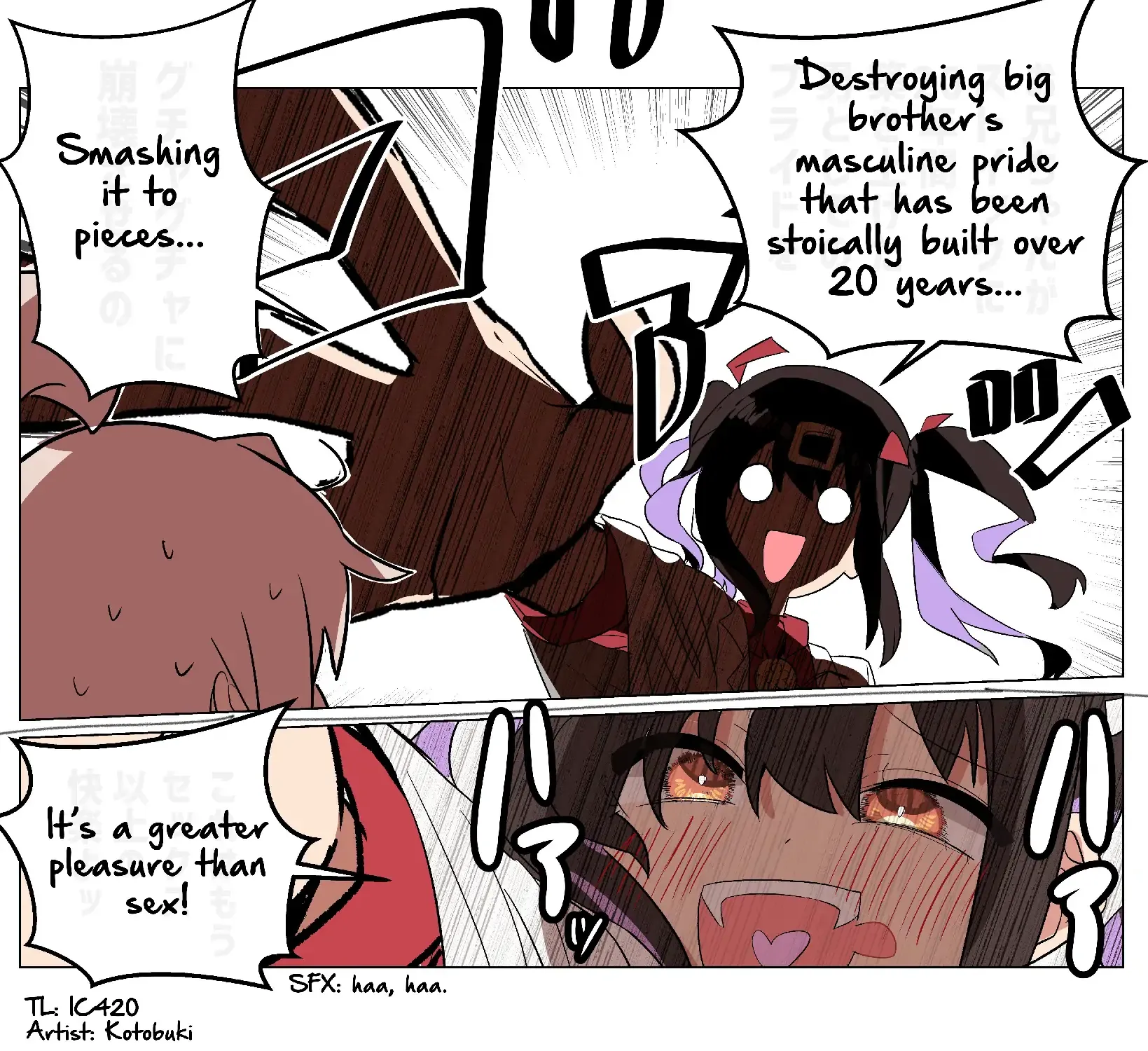 Onii-chan Is Done For! - Highschool ONIMAI Chapter 124 page 1 - 