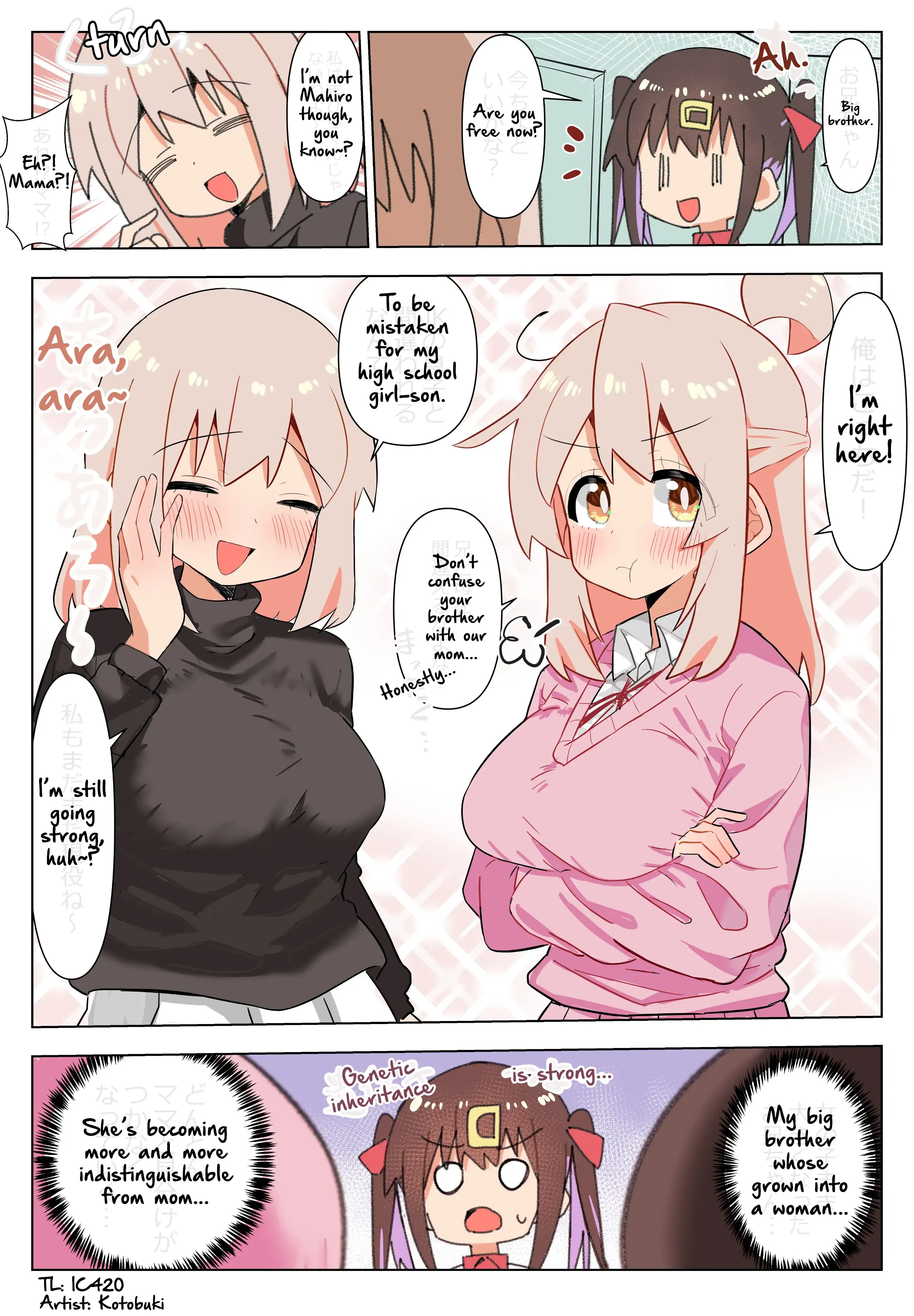 Onii-chan Is Done For! - Highschool ONIMAI Chapter 126 page 1 - 