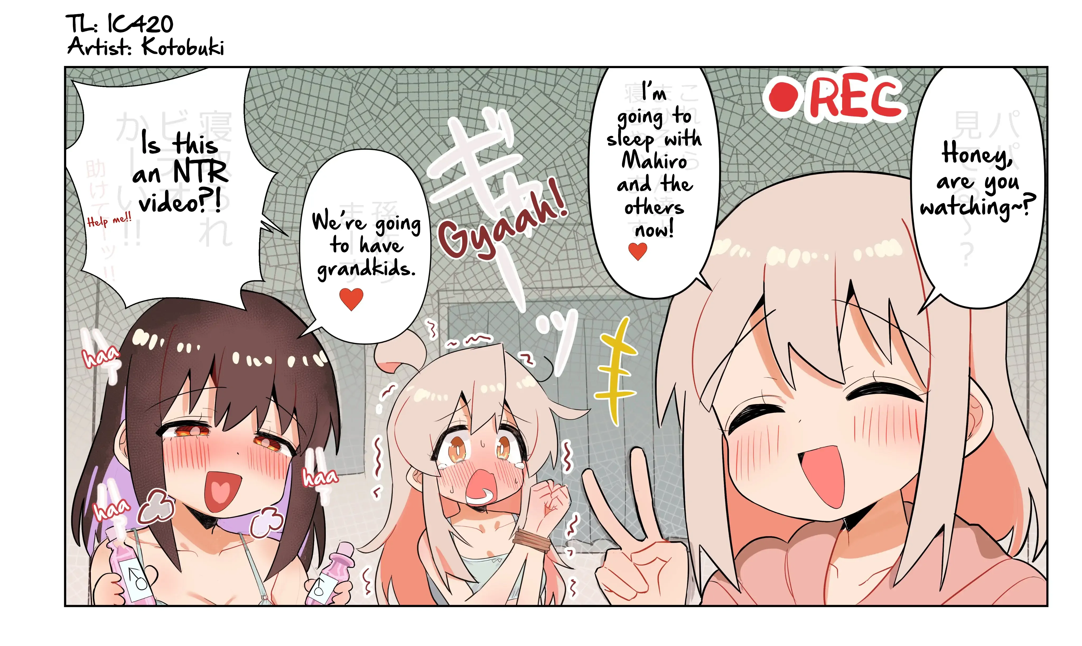 Onii-chan Is Done For! - Highschool ONIMAI Chapter 127 page 1 - 