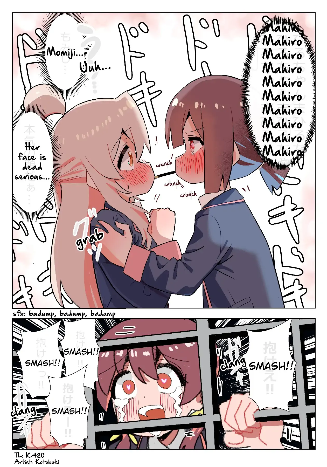 Onii-chan Is Done For! - Highschool ONIMAI Chapter 133 page 1 - 