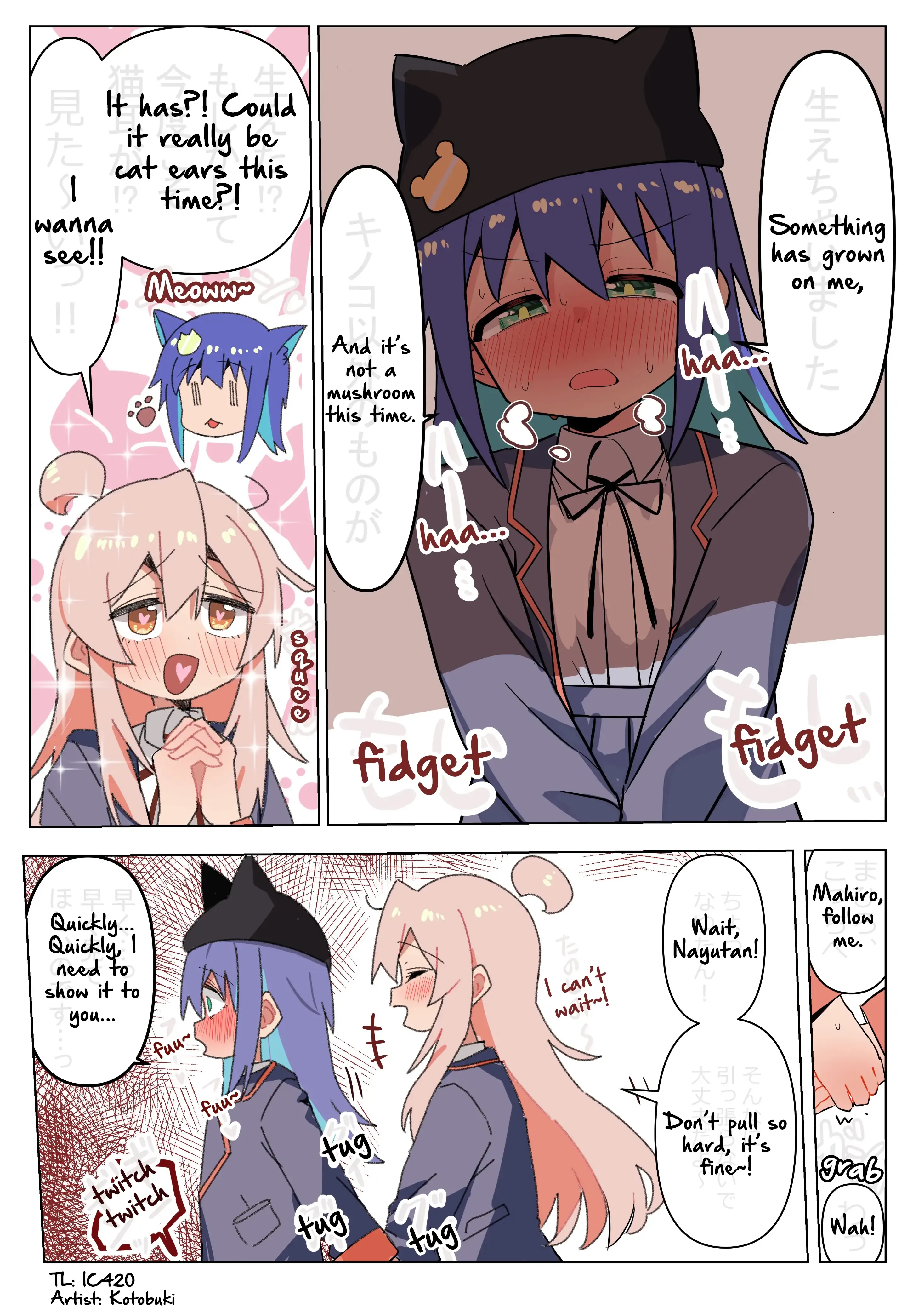 Onii-chan Is Done For! - Highschool ONIMAI Chapter 135 page 1 - 