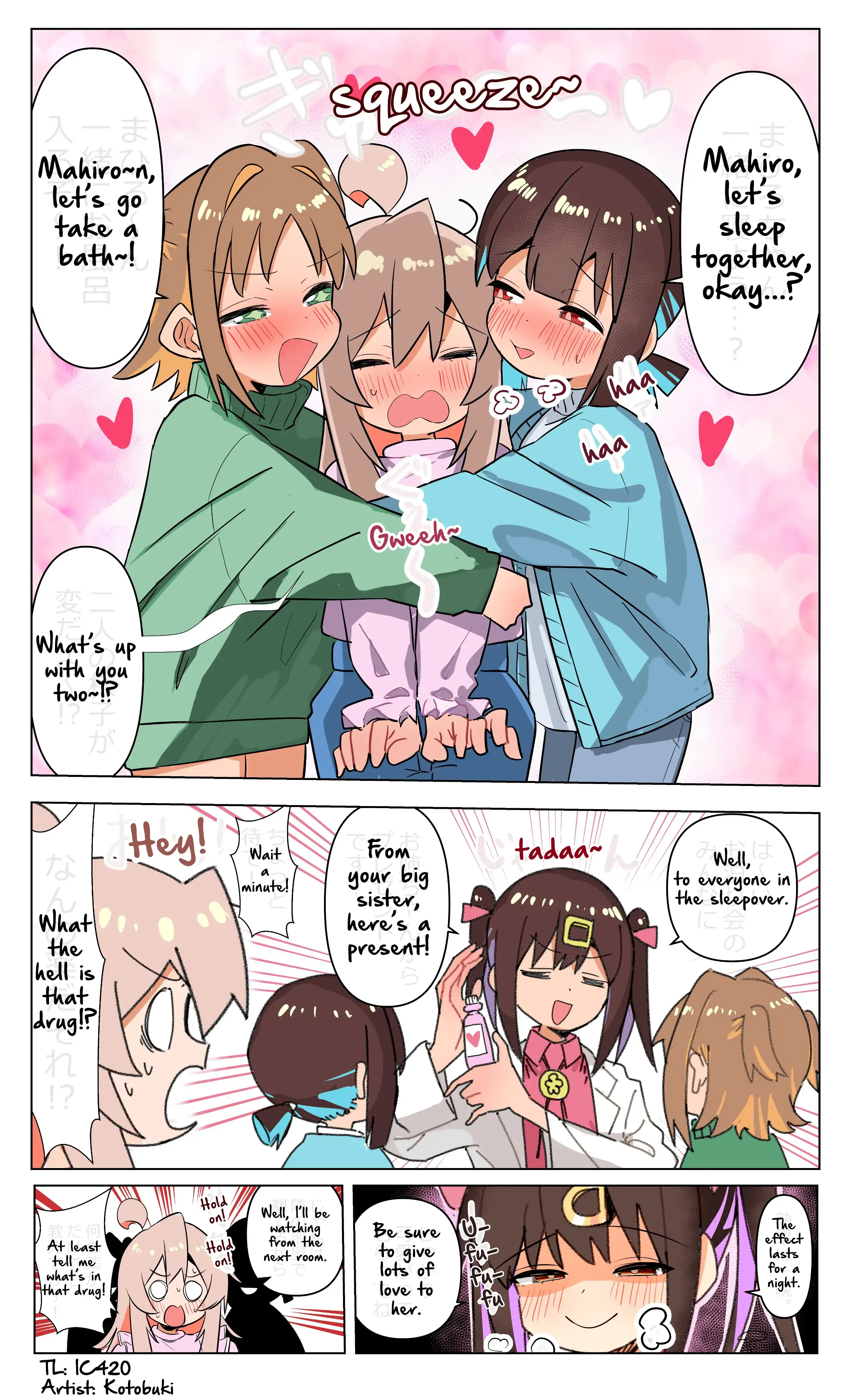 Onii-chan Is Done For! - Highschool ONIMAI Chapter 138 page 1 - 